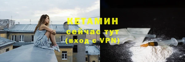 гашиш Верхний Тагил