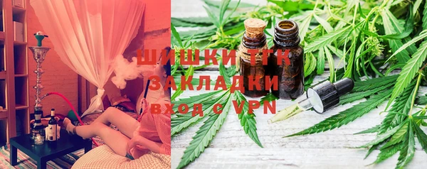 MDMA Premium VHQ Верхнеуральск