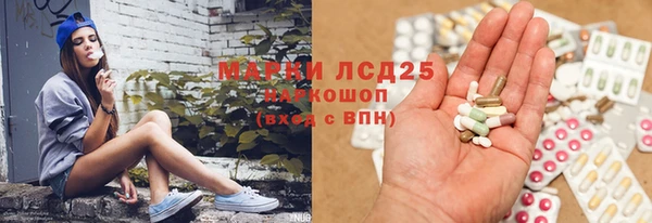 MDMA Premium VHQ Верхнеуральск